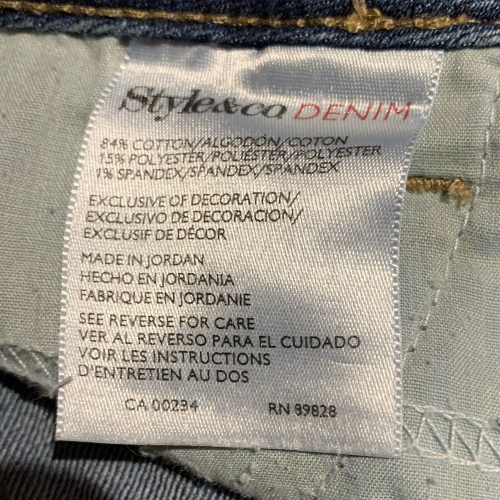 Jeans - Picture 5 of 6